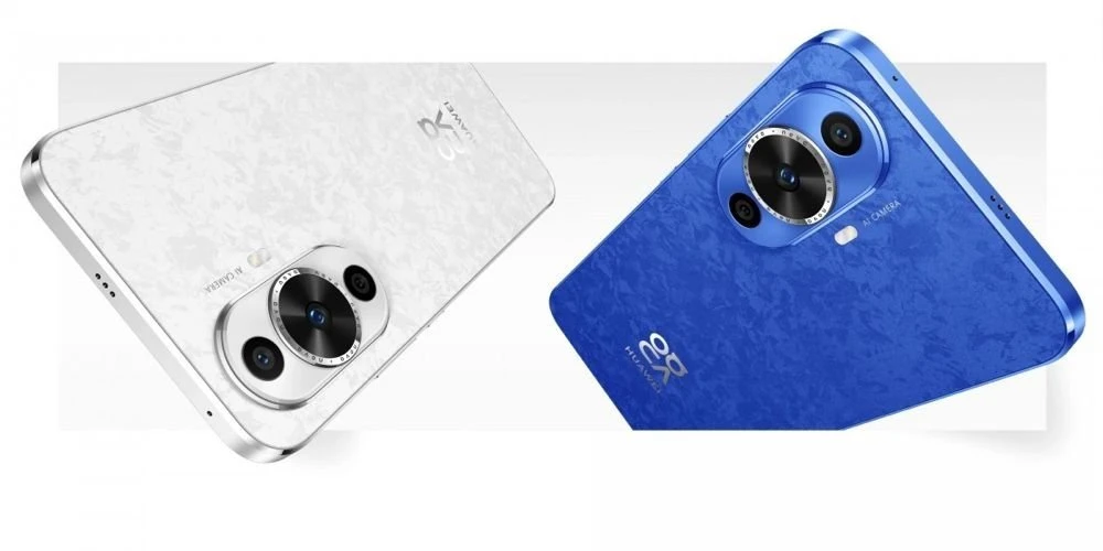 huawei-nova-12s.jpg huawei-nova-12s.jpg