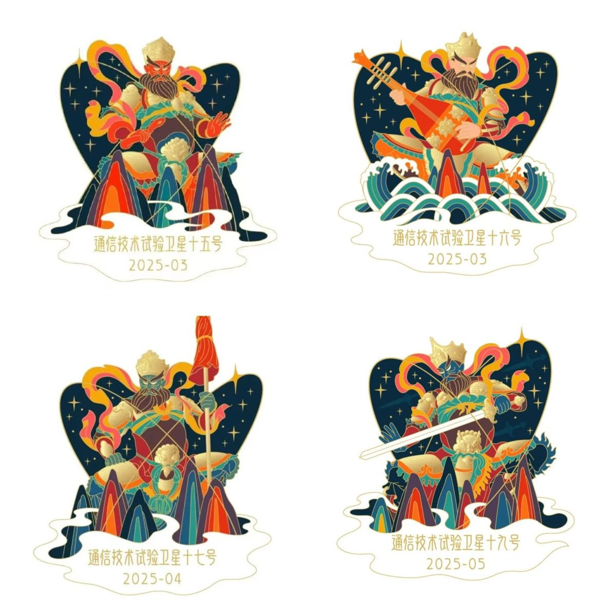 chinese-budhist-gods.jpg chinese-budhist-gods.jpg