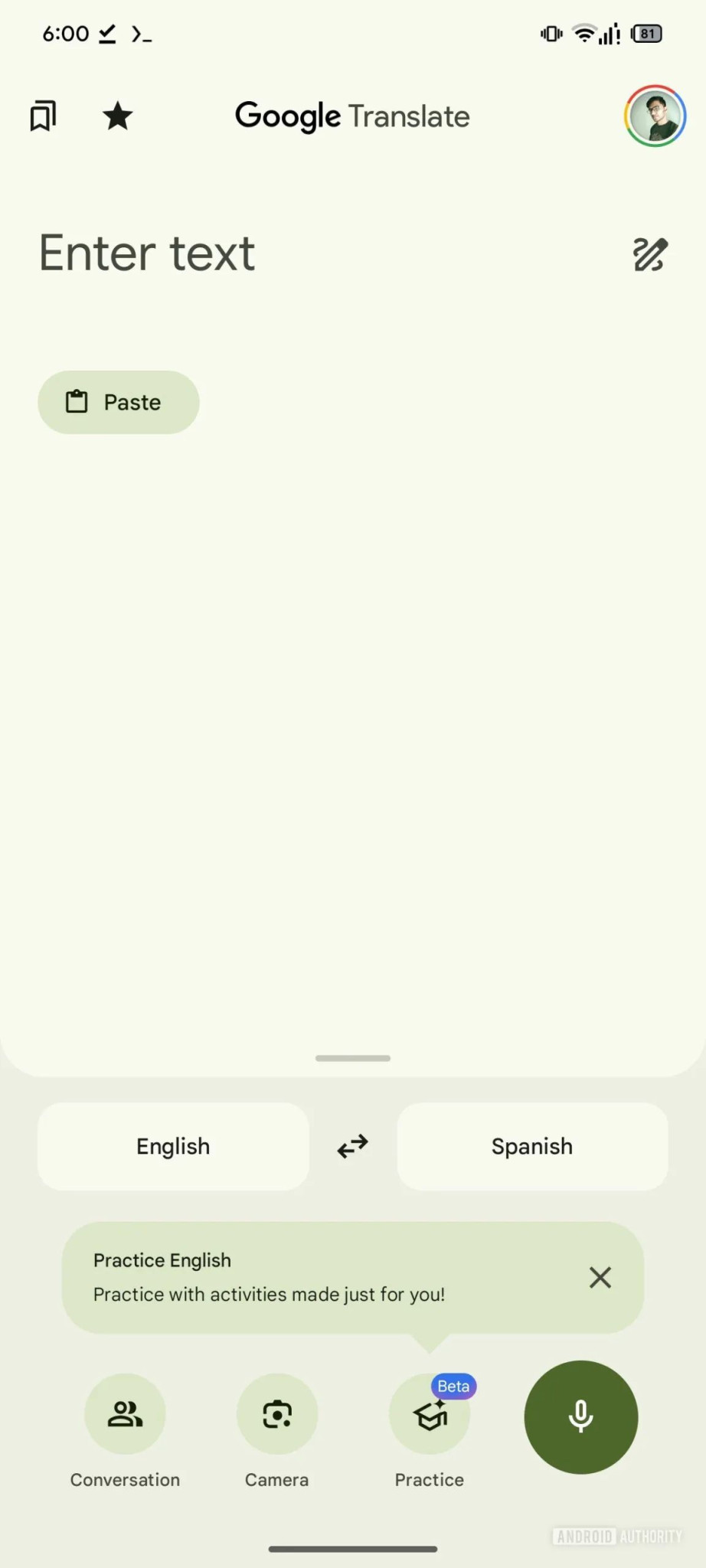 google-translate-practce.jpg google-translate-practce.jpg