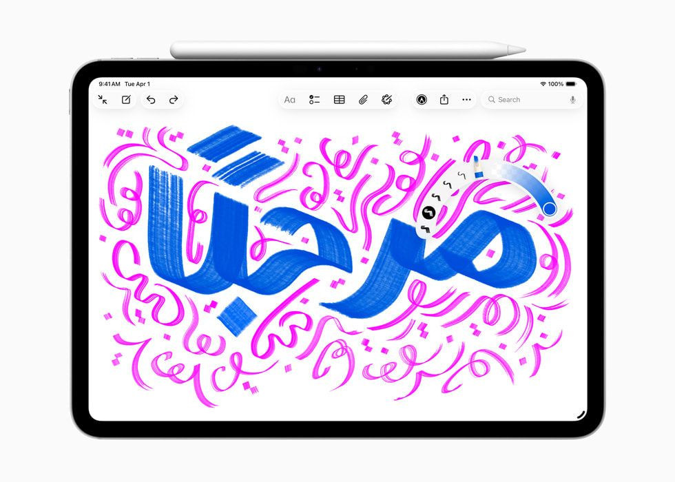 ipados-26.jpg ipados-26.jpg