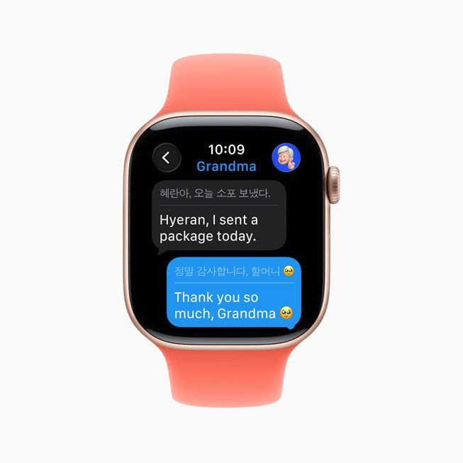 watchos-26-3.jpg watchos-26-3.jpg