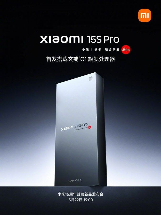 xiaomi-15s-pro.jpg xiaomi-15s-pro.jpg