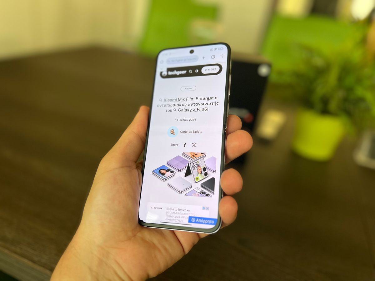 xiaomi-mix-flip-techgear-review-12.jpg xiaomi-mix-flip-techgear-review-12.jpg