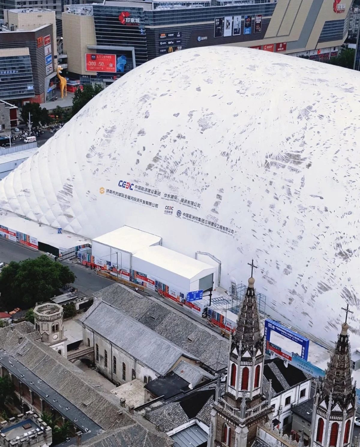 air-dome-construction-site.jpg air-dome-construction-site.jpg