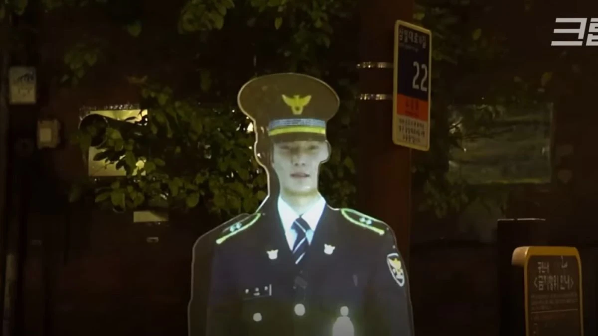 holographic-policeman-korea-1.jpg holographic-policeman-korea-1.jpg