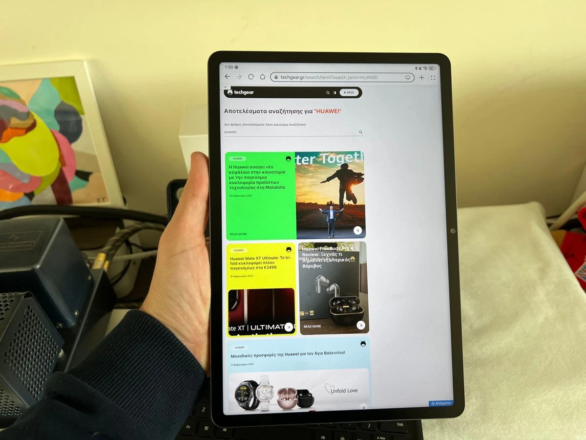 huawei-matepad-papermatte-edition-techgear-review-5.jpg huawei-matepad-papermatte-edition-techgear-review-5.jpg