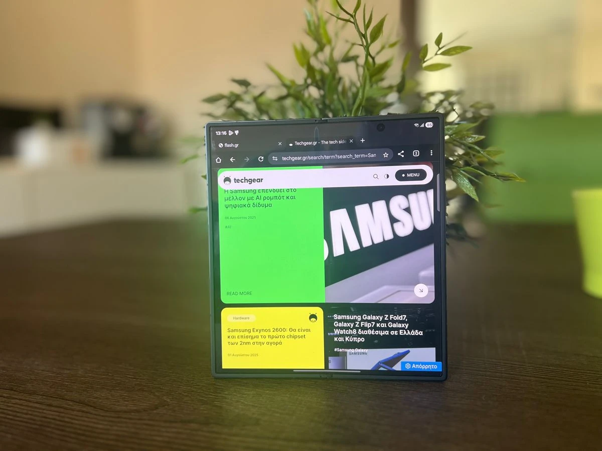 samsung-galaxy-z-fold7-techgear-review-12.jpg samsung-galaxy-z-fold7-techgear-review-12.jpg