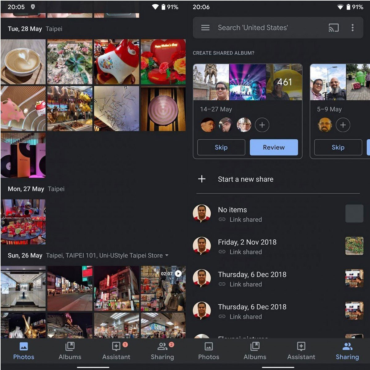 Google Photos: Ξεκίνησε το λανσάρισμα του dark mode στην εφαρμογή Android