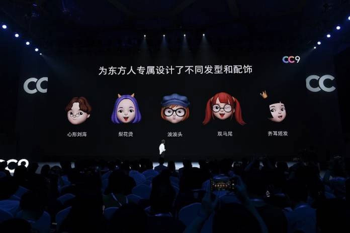 Η Xiaomi προωθεί τα Mimojis της με επίσημο video της Apple Η Xiaomi προωθεί τα Mimojis της με επίσημο video της Apple