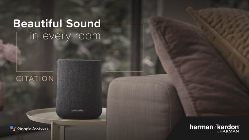 Harman Kardon Citation: Ένα όμορφο, έξυπνο και ρυθμιζόμενο σύστημα ήχου Harman Kardon Citation: Ένα όμορφο, έξυπνο και ρυθμιζόμενο σύστημα ήχου