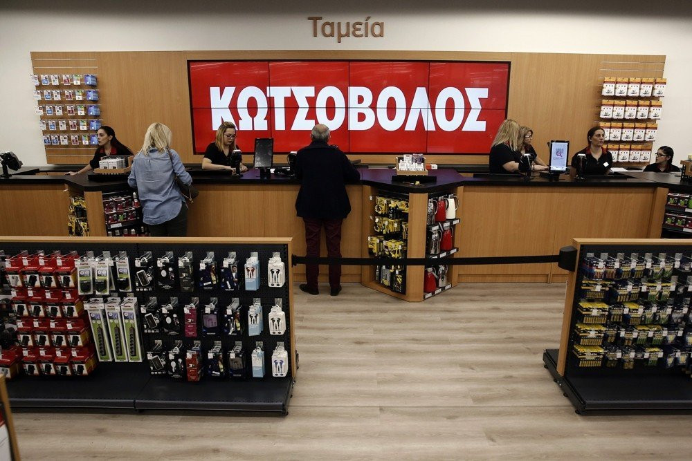 Επίσημο: Η ΔΕΗ εξαγόρασε την Κωτσόβολος έναντι €200 εκατ.! Επίσημο: Η ΔΕΗ εξαγόρασε την Κωτσόβολος έναντι €200 εκατ.!