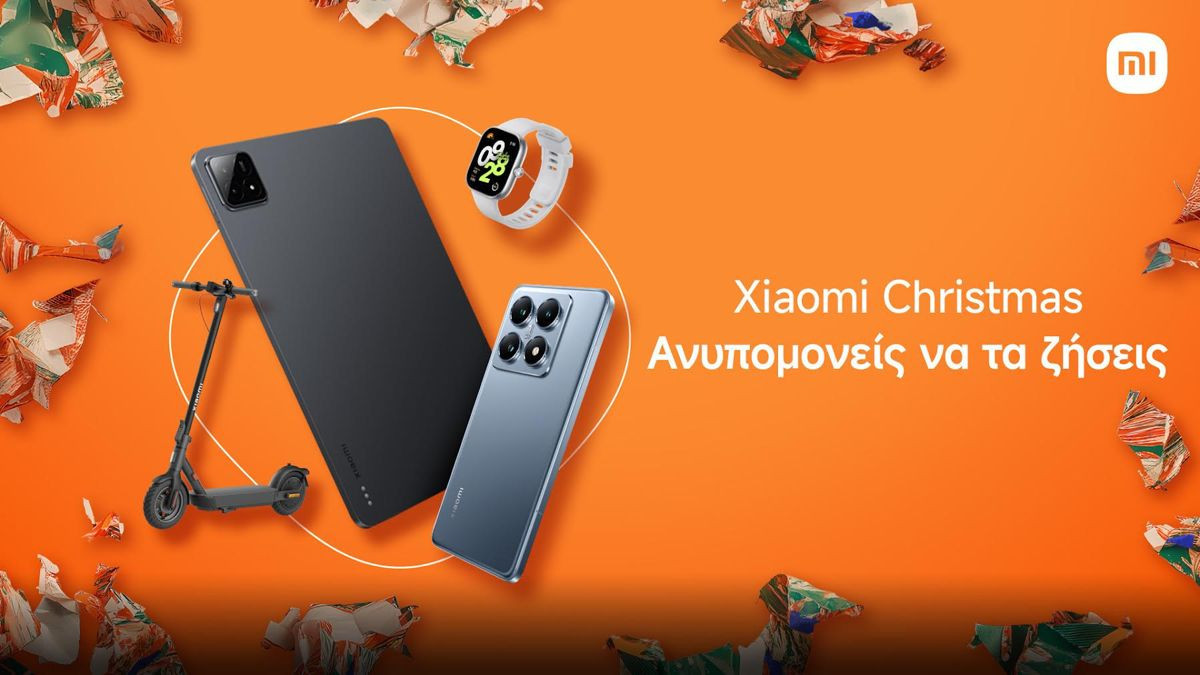 Xiaomi Christmas: Ανυπομονείς να τα ζήσεις Xiaomi Christmas: Ανυπομονείς να τα ζήσεις