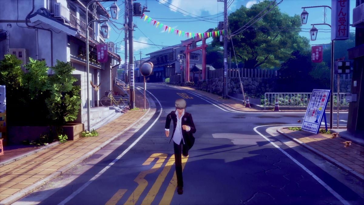 Persona 4: Ανακοινώθηκε επίσημα το remake Persona 4: Ανακοινώθηκε επίσημα το remake