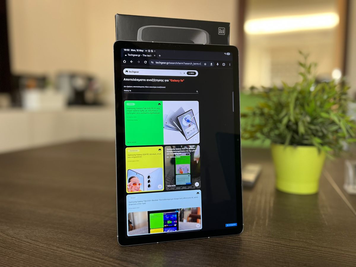 Samsung Galaxy Tab S10 FE Review: Ένα πολύ ισορροπημένο tablet για τον μέσο χρήστη Samsung Galaxy Tab S10 FE Review: Ένα πολύ ισορροπημένο tablet για τον μέσο χρήστη