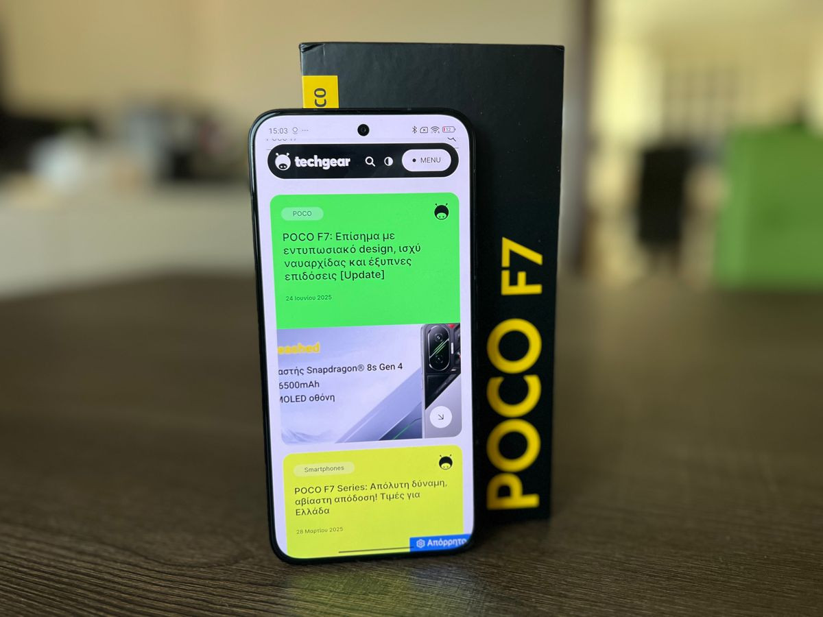 POCO F7: Συνεχίζει την παράδοση με εξαιρετικές επιδόσεις και προσιτή τιμή POCO F7: Συνεχίζει την παράδοση με εξαιρετικές επιδόσεις και προσιτή τιμή