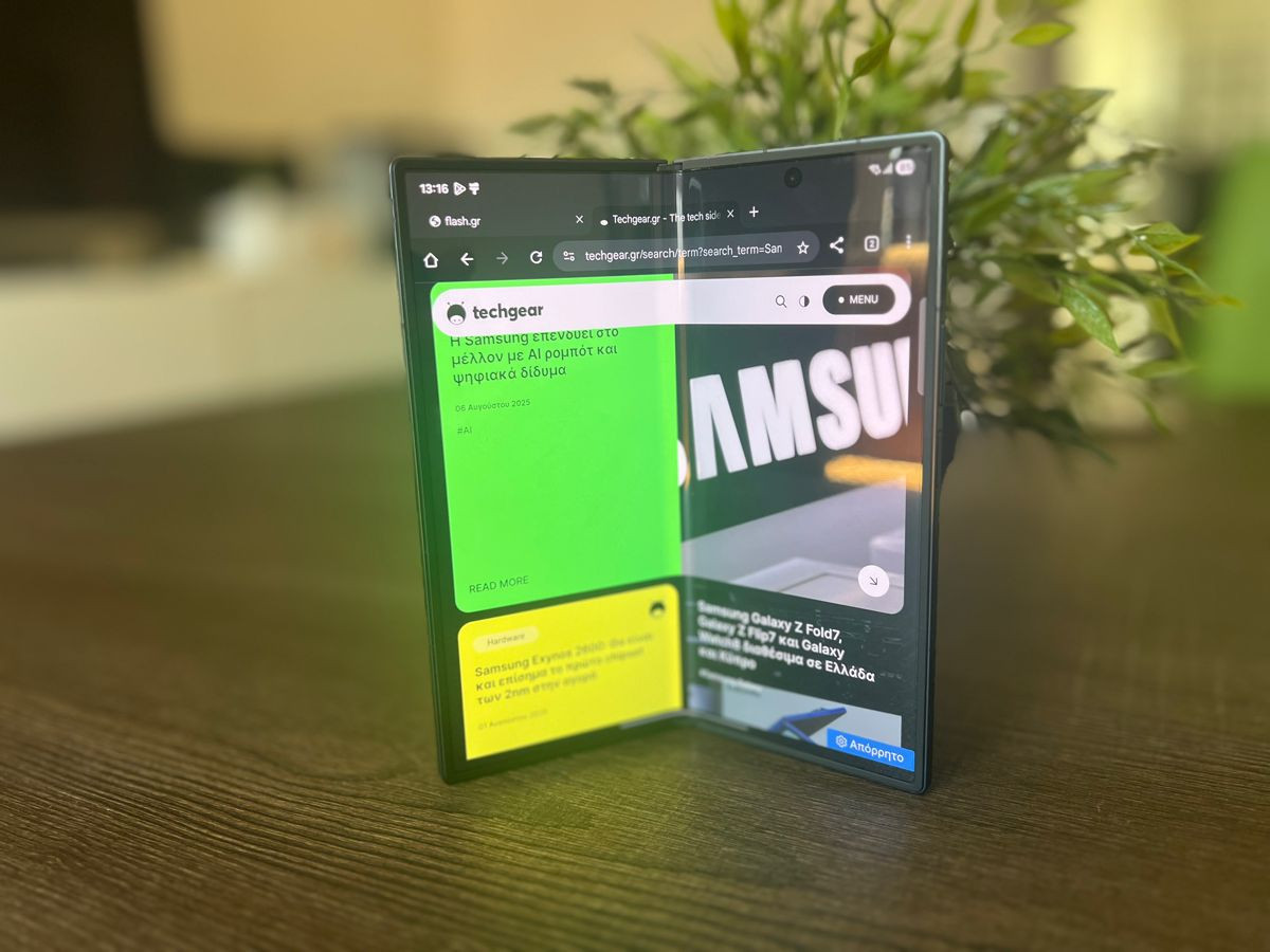 Samsung Galaxy Z Fold7 Review: Η ενηλικίωση του πρωτοπόρου των foldables