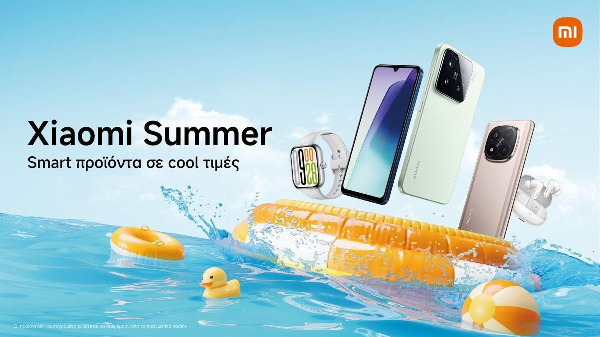 Καλοκαιρινές ευκαιρίες από τη Xiaomi: Smart προϊόντα σε cool τιμές Καλοκαιρινές ευκαιρίες από τη Xiaomi: Smart προϊόντα σε cool τιμές