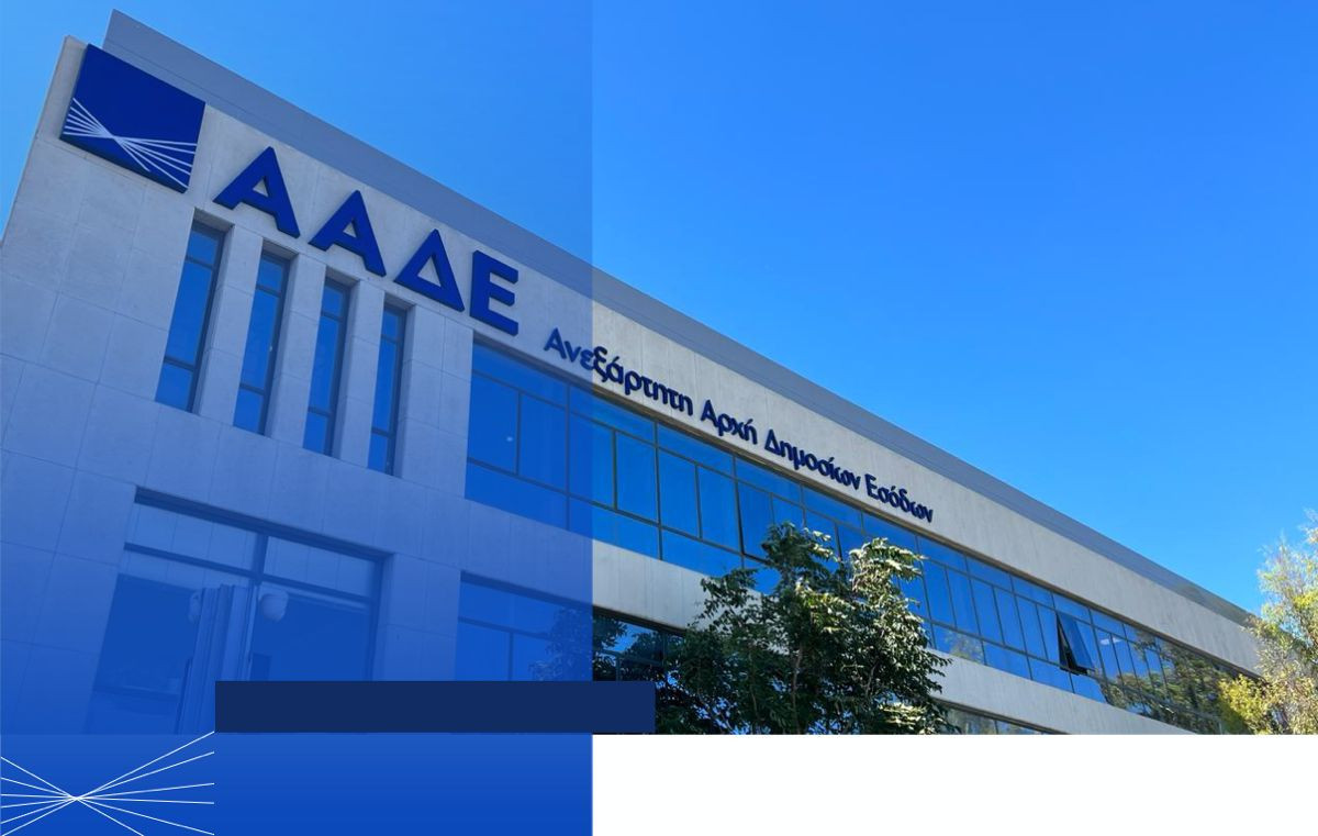 Αποστολή ειδοποιήσεων σε ιδιοκτήτες οχημάτων που είναι ανασφάλιστα ή δεν έχουν καταβάλει τέλη κυκλοφορίας Αποστολή ειδοποιήσεων σε ιδιοκτήτες οχημάτων που είναι ανασφάλιστα ή δεν έχουν καταβάλει τέλη κυκλοφορίας