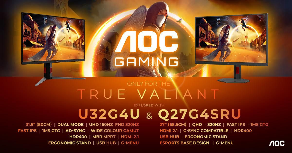AGON by AOC: Δύο μοναδικές λύσεις για high-performance gaming στα 320 Hz AGON by AOC: Δύο μοναδικές λύσεις για high-performance gaming στα 320 Hz