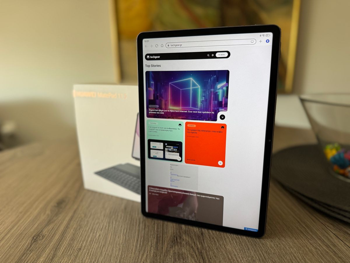 Huawei MatePad 11.5 (2025) Review: Ο «βασιλιάς» της μεσαίας κατηγορίας στα tablets Huawei MatePad 11.5 (2025) Review: Ο «βασιλιάς» της μεσαίας κατηγορίας στα tablets