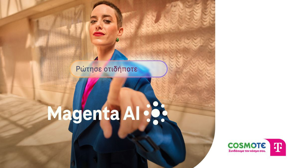 Magenta AI: Η COSMOTE TELEKOM φέρνει τη δύναμη του ΑΙ σε όλους Magenta AI: Η COSMOTE TELEKOM φέρνει τη δύναμη του ΑΙ σε όλους