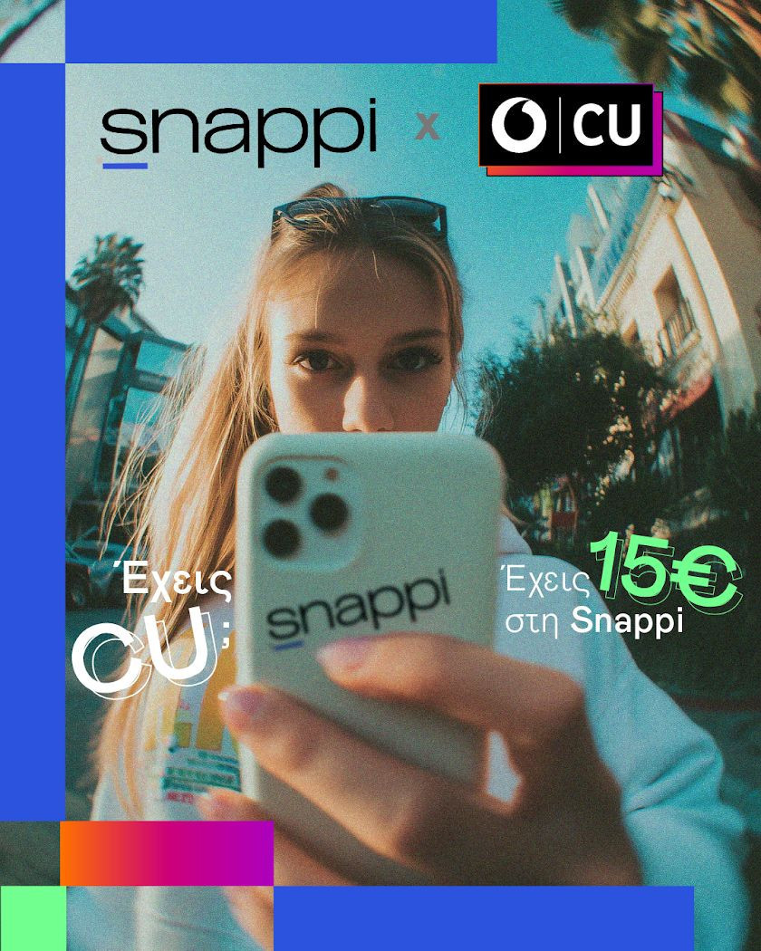 Συνεργασία Vodafone CU και Snappi με δώρο 15€ σε κάθε νέο λογαριασμό Συνεργασία Vodafone CU και Snappi με δώρο 15€ σε κάθε νέο λογαριασμό