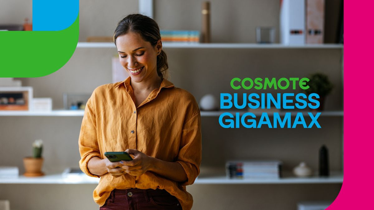 Νέα προγράμματα COSMOTE BUSINESS GIGAMAX για επιχειρήσεις & επαγγελματίες