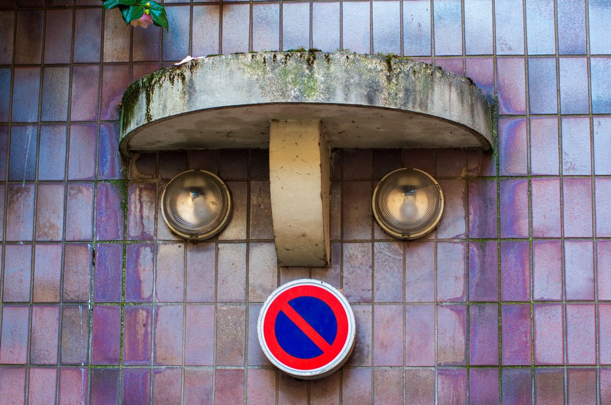 Όταν το μυαλό «υπερλειτουργεί»: Το σπάνιο σύνδρομο που σε κάνει να βλέπεις ανύπαρκτα πρόσωπα