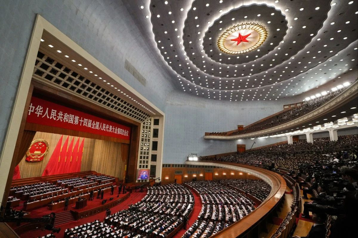 Το νέο Πενταετές Σχέδιο της Κίνας: Στόχος η απόλυτη κυριαρχία σε τεχνολογία, σύντηξη και AI έως το 2030