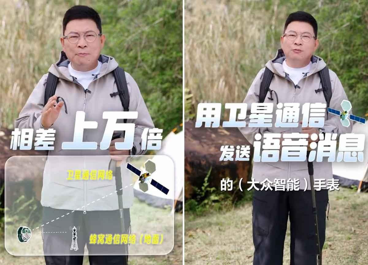 Η Huawei φέρνει τη δορυφορική επικοινωνία σε φθηνά smartphones και smartwatches