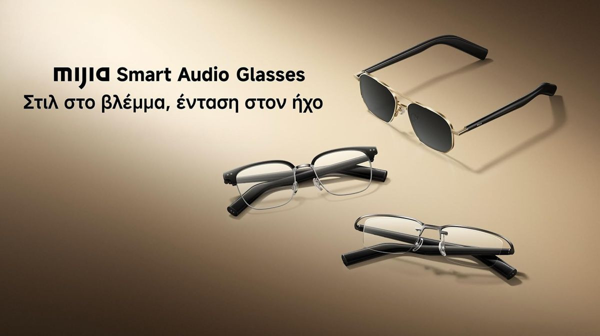 Mijia Smart Audio Glasses: Αυτά είναι τα έξυπνα γυαλιά της Xiaomi
