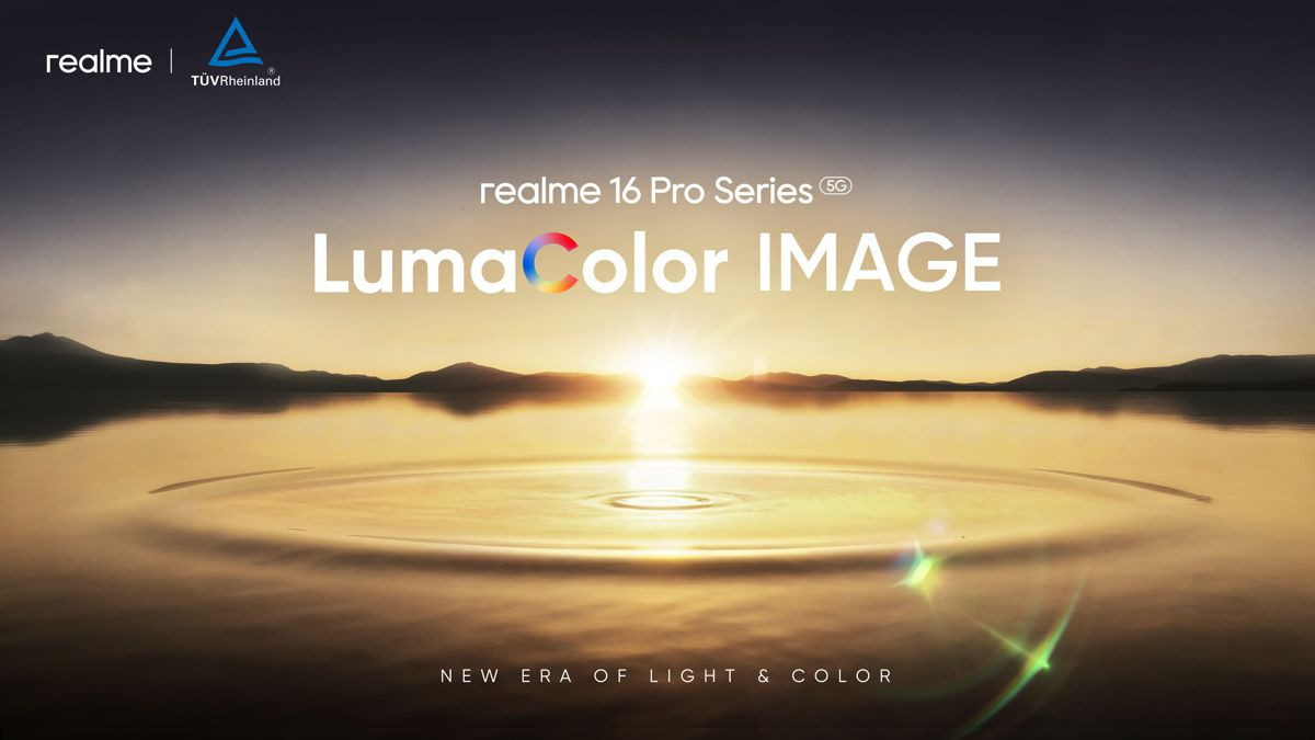 realme 16 Pro: Πρεμιέρα για το LumaColor IMAGE LAB και νέα πορτρέτα