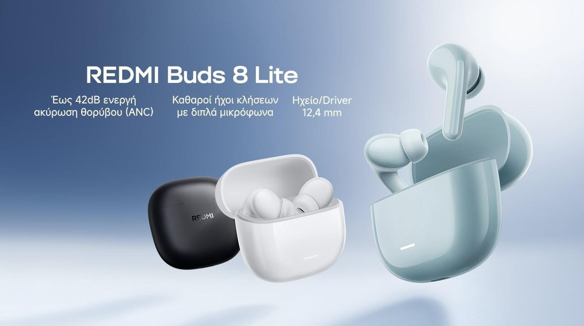 REDMI Buds 8 Lite: Εκεί που η πρακτικότητα συναντά την αξία