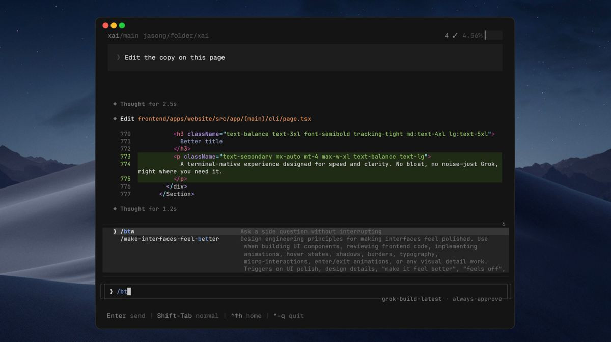 Grok Build από την xAI: Ο coding agent του Elon Musk διαθέσιμος με κόστος $300 το μήνα