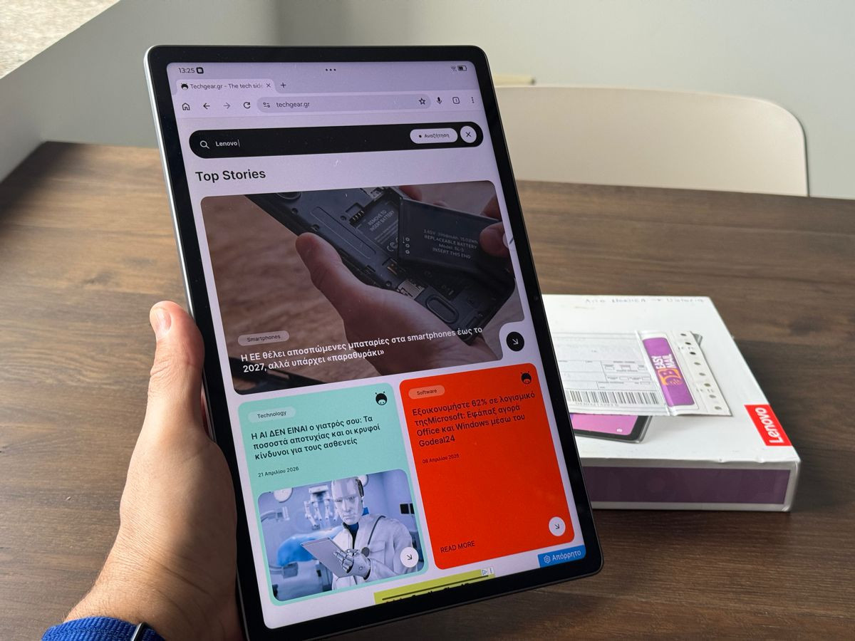 Lenovo Idea Tab Plus Review: Μια σοβαρή value-for-money πρόταση για tablet