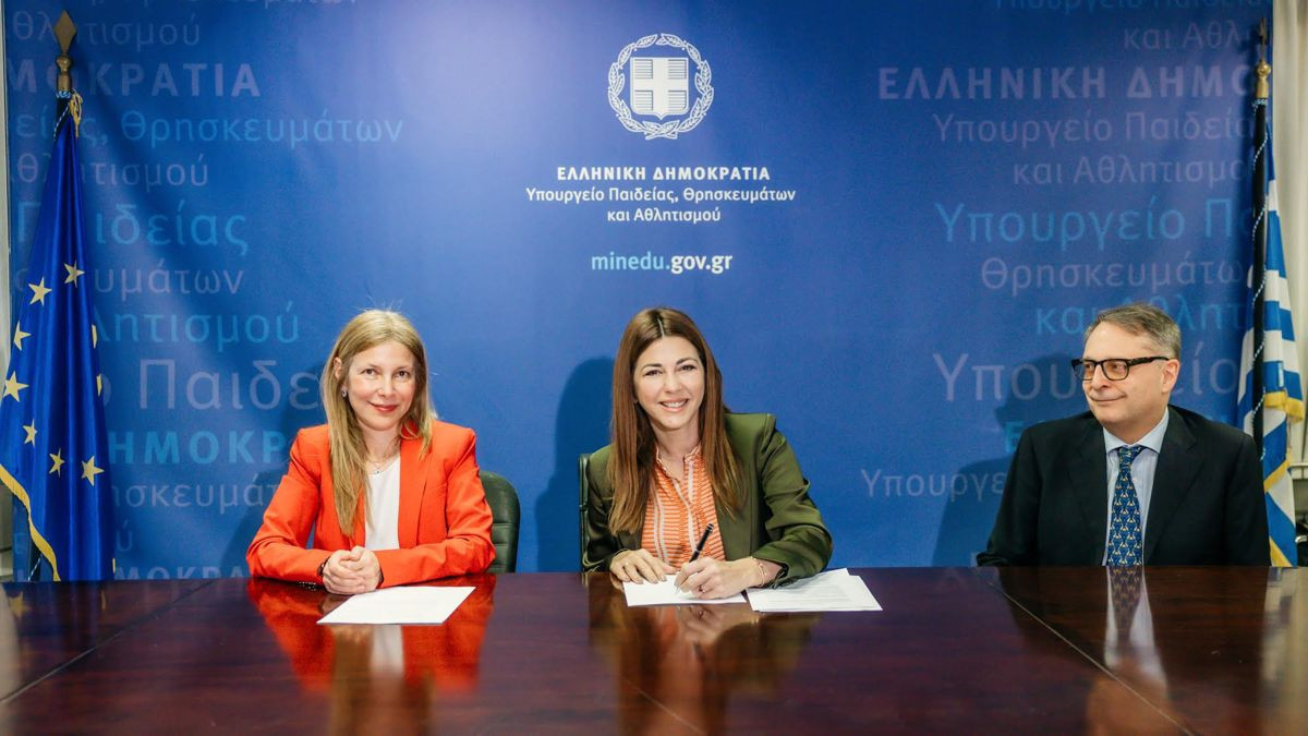 Η Τεχνητή Νοημοσύνη έρχεται στα Ελληνικά σχολεία μέσω της Microsoft