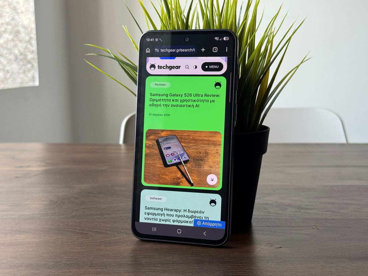 Samsung Galaxy A37 5G Review: Η σίγουρη και ασφαλής λύση δεν θα έπρεπε να κοστίζει τόσο