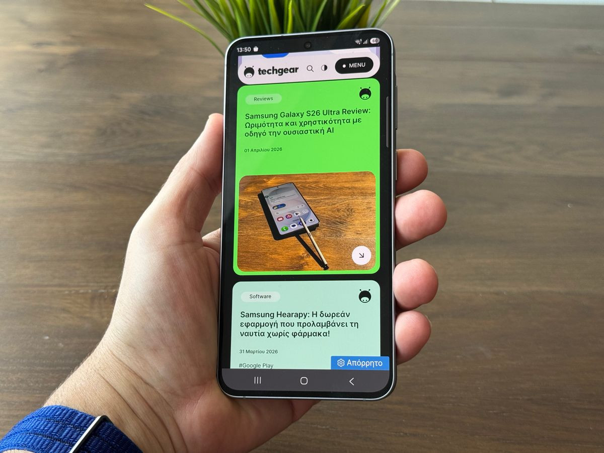 Samsung Galaxy A57 Review: Σταθερή αξία ή ένας ασφαλής συμβιβασμός;