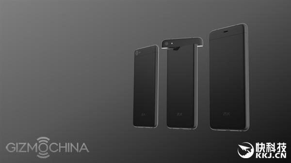 ZUK Z2 / Ζ2 Pro: Εμφάνιση στο AnTuTu με Snapdragon 820 σε δύο εκδόσεις και Android 6.0.1