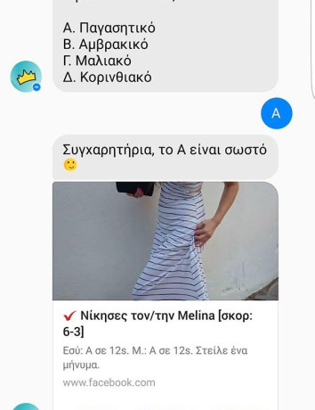 Title text Alt text