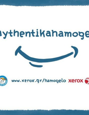 Title text Alt text