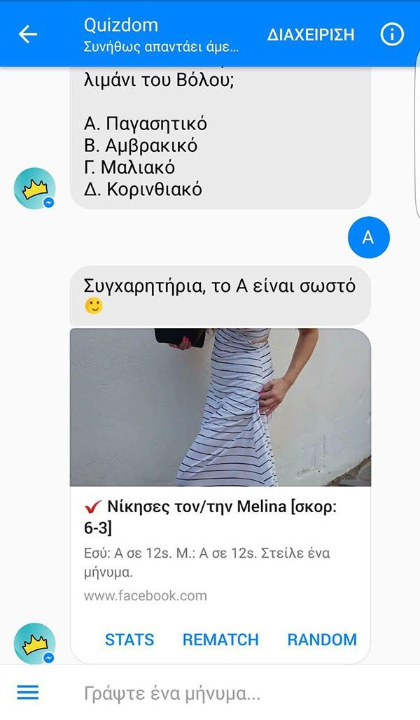 Alt text