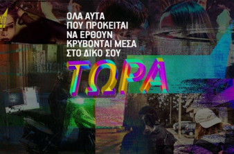 Title text Alt text