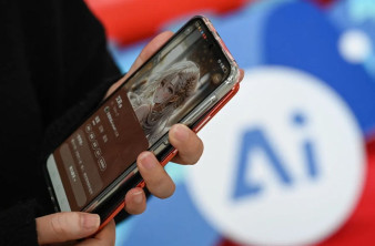 Η Κίνα θέτει «φρένο» στα συναισθήματα των AI Chatbots