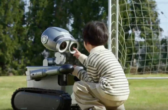 Ο WALL-E έγινε πραγματικότητα: Αυτό είναι το οικιακό ρομπότ της Zeroth