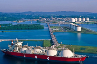 Η ΕΕ δημοσιεύει έκτακτο σχέδιο ενεργειακής επάρκειας για τον χειμώνα του 2026