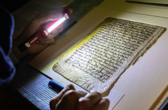 Ανακαλύφθηκε ο Αστρικός Χάρτης του Ιππάρχου, ο παλαιότερος στον κόσμο με εξαιρετική ακρίβεια