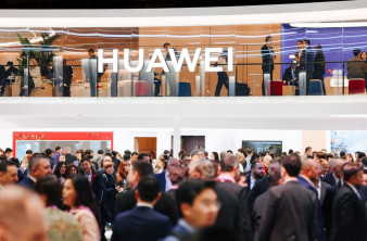 Η Huawei εντυπωσίασε στην MWC 2026, παρουσιάζοντας νέες συσκευές και καινοτομίες για έναν έξυπνο τρόπο ζωής