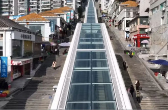 Κίνα: Εγκαινιάστηκε η μεγαλύτερη αστική κυλιόμενη σκάλα στον κόσμο (905 μέτρα)! [Video]