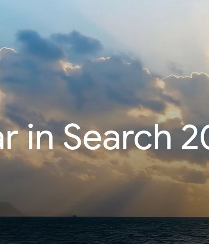 Google Year in Search 2025: Τι κέντρισε το ενδιαφέρον των χρηστών στην Ελλάδα